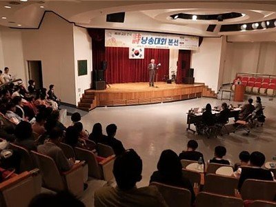 시립중앙도서관제5회_금오전국시낭송대최_개최3_(1).jpg