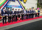 의성소방서, 다인119지역대 준공식 개최(관련사진).jpg