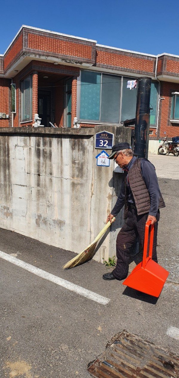 청소 잘하는 집_사진(무을면).jpeg