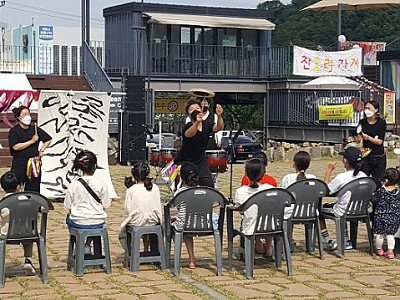 [교육지원과]어린이 문화한마당 개최)3.jpg