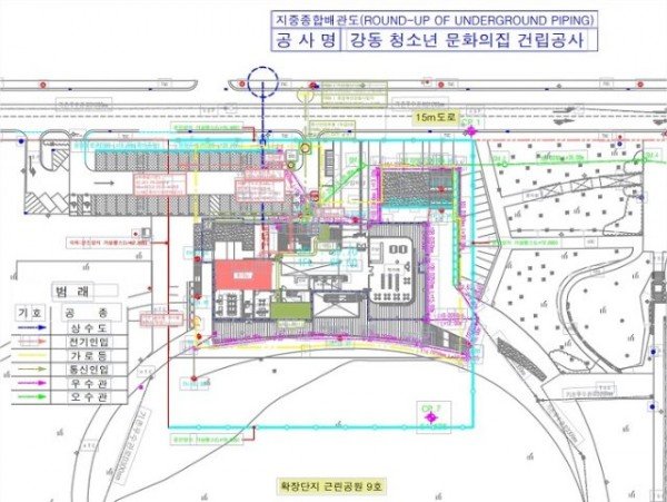 [청년청소년과]구미 강동청소년문화의집 지중종합배관도(강동청소년문화의집).jpg