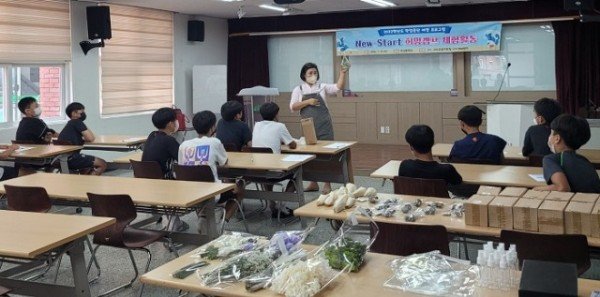 [교육지원과] 2022년 7월 오상중 희망캠프 실시 사진1.jpg