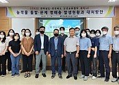 (3)경북-전남_상생_연구협력.jpg