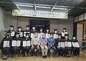 [도시재생과]2022 구미시 도시재생대학(심화과정) 수료식 개최2.jpg