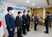 윤리심사자문위원회 위원 위촉식 2.JPG