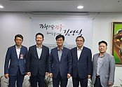 [기획예산담당관] 김장호 구미시장  내년도 국비확보에 ‘총력’4 (1).JPG