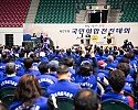 [새마을과] 제21회 바르게살기운동 국민화합 전진대회 개최2.jpg