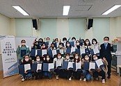 [아동보육과] 구미시 글로벌 통역홍보단 역량강화 교육 수료식 개최1.jpg
