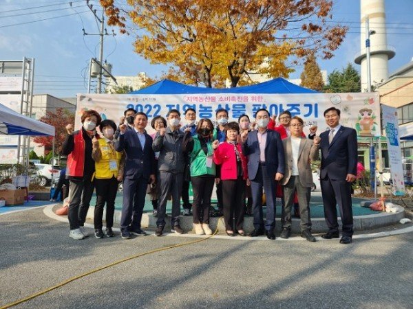 [형곡1동] 2022 지역농산물 팔아주기 및 헌혈봉사 성황리에 개최1.jpg