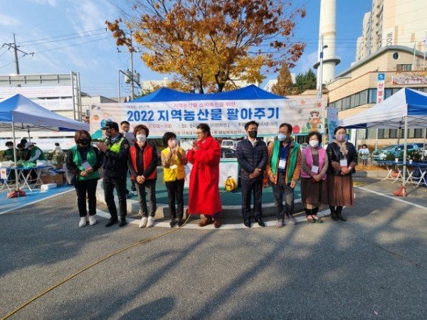 [형곡1동] 2022 지역농산물 팔아주기 및 헌혈봉사 성황리에 개최2.jpg