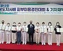 (2)2022_경북도지사배_피부미용경진대회_수상_장명.jpg