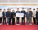[복지정책과] LG의 꾸준한 지역사랑 ‘LG 사랑나눔 김장김치 전달식’1 (1).jpg
