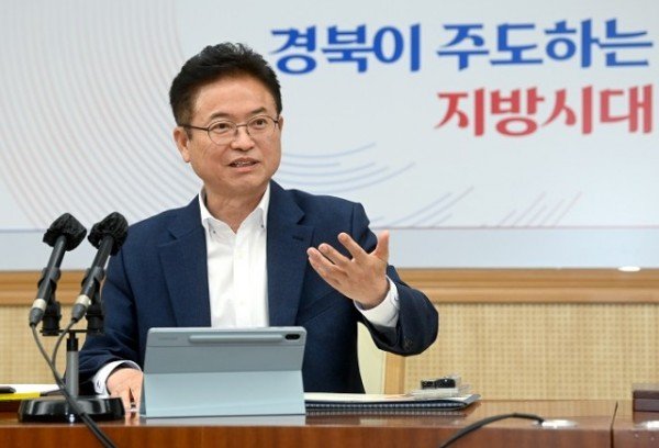 (1-2)23년_간부회의8.jpg