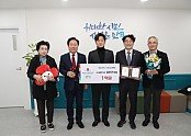 0122-4 성심출판사 김인근 대표 1억 원 기부 약정  안동시 15호 아너 소사이어티 가입.JPG