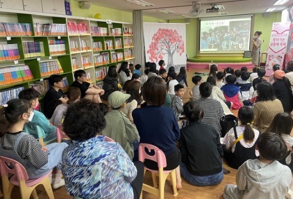 보도자료_다이음교육(최종).jpg