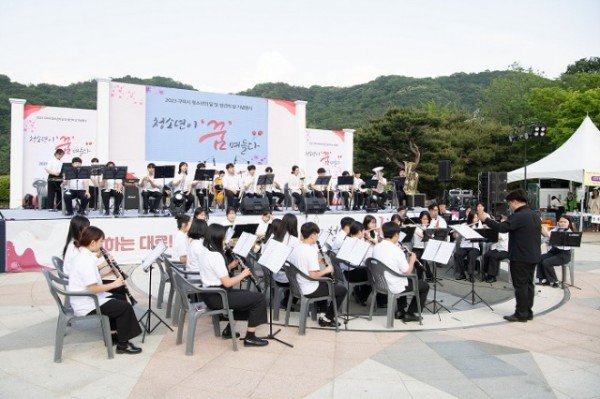 [교육청소년과] 청소년의 달 기념행사 2.JPG