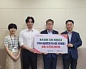 [복지정책과] 구미시설공단 성금 기탁 (1).jpg