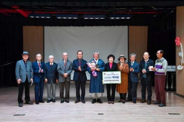 영주-1-2 제5회 대한민국 선비대상 시상식 참석자 기념사진.jpg