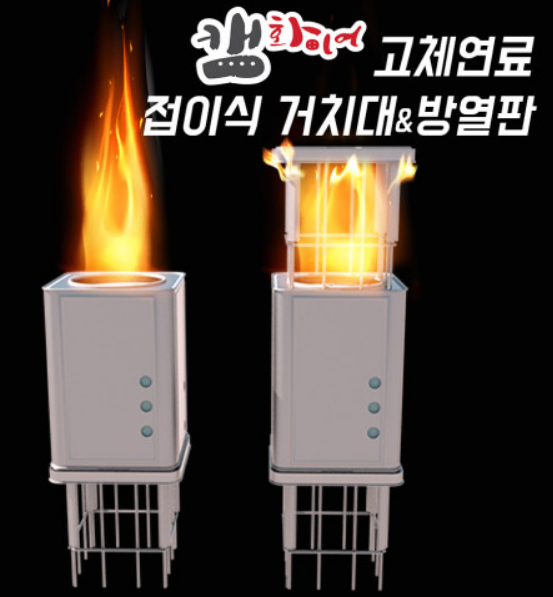 스크린샷 2023-12-24 155452.png