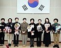 [가족보육과] 여성단체협의회 성과보고회 개최 2.JPG