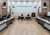 1-3 사진(2023년 영양군여성단체협의회 정기총회 개최).jpg