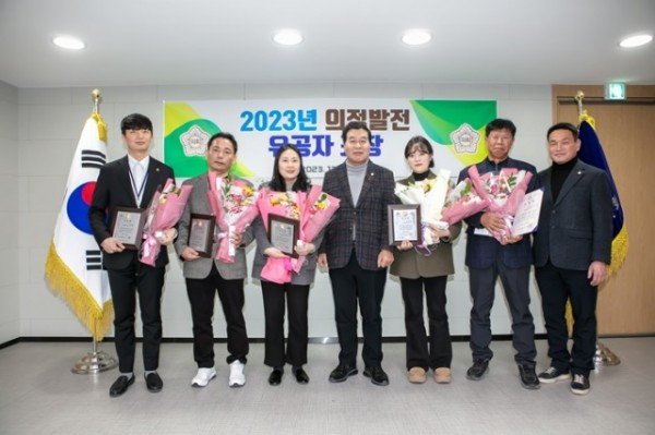 2023년도 의정발전 유공자 표창 (3).jpg