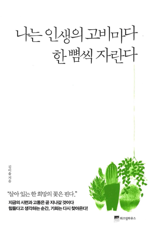 스크린샷 2024-02-13 074254.png