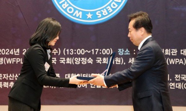 0221 권기창 안동시장, 2024 WFPL 8대 지자체 혁신평가 대상(大賞) 수상 (2).jpg