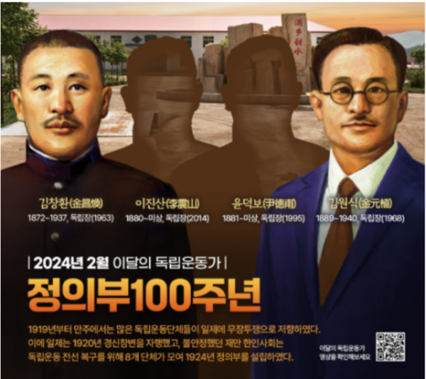 스크린샷 2024-03-01 063056.png