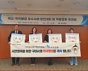 [정책기획과] 2023년 경상북도 혁신 및 적극행정 우수사례 경진대회.jpg