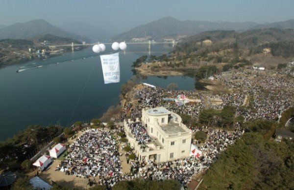 3. 14일 오전 청평 신천지 평화연수원에서 창립 40주년 기념식이 진행되고 있다.jpg