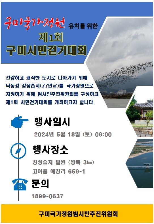 KakaoTalk_20240415_144951270.png