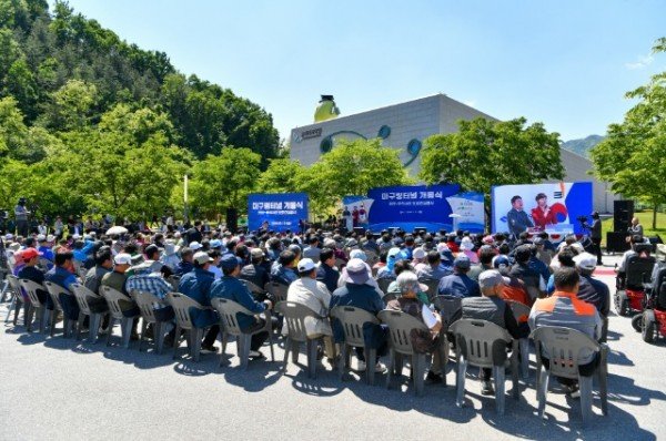 영주-1-1 경북 영주, 강원 영월, 충북 단양 연결 단산~부석사간 도로 개통식이 개최되었다.jpg