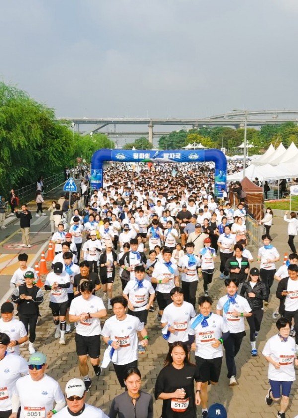 사진1) 2023 지구런 마라톤 참가자들의 모습.jpg