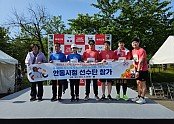 0527 안동시  자매결연 50주년 기념 일본 사가에시 사꾸란보 마라톤대회 참가 (1).jpg