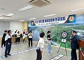 영주-10-2 제1회 영주2동 체육회장배 한궁대회가 개최 되었다.jpg