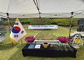 국무령이상룡 서거 92주년 추모행사 (1).jpg