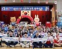 2024년다문화가족 온가족체육대회 보도자료 사진 (1).JPG