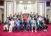 제9대 후반기 구미시의회 출범.jpg