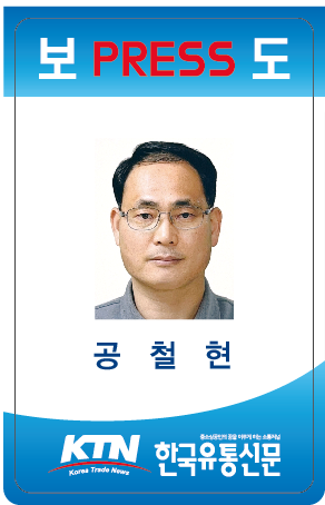 스크린샷 2024-08-07 153243.png