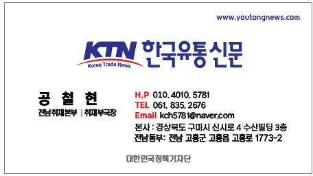 스크린샷 2024-08-07 153254.png