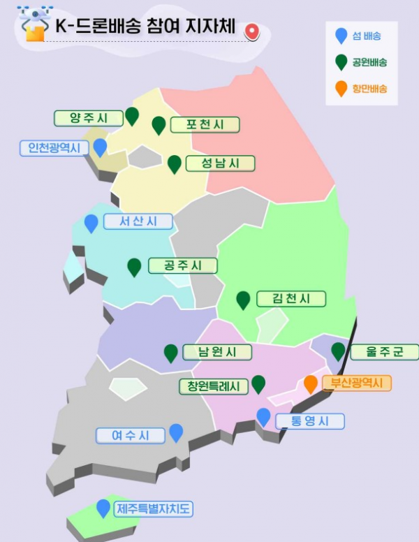 스크린샷 2024-08-18 181452.png