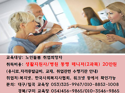 스크린샷 2024-08-27 170759.png