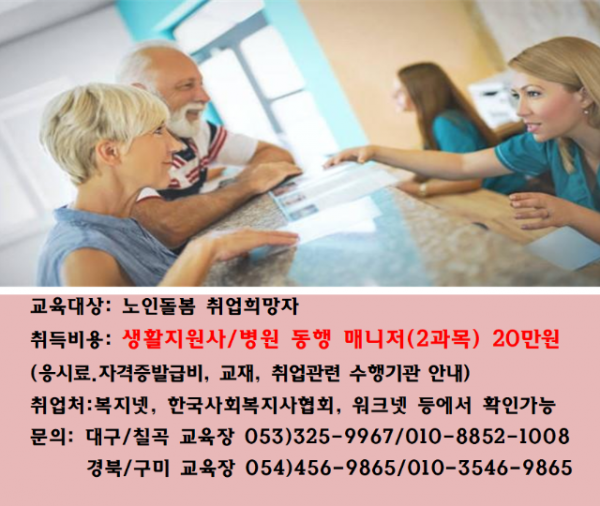 스크린샷 2024-08-27 170759.png