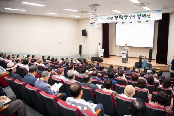 [문화예술과]창랑 장택상 선생 컬렉션 개막식_시장 축사 1 (1).jpg