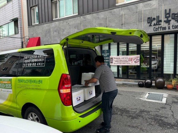 0920 홀로 어르신 여름김장 전달 및 ‘무더위 안전 확인’ (2).jpg