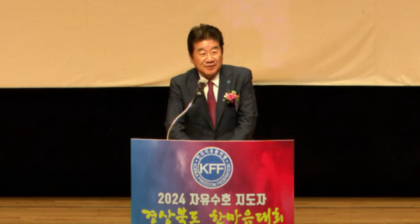 스크린샷 2024-10-02 114427.png