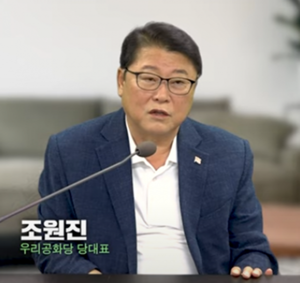 스크린샷 2024-10-15 172422.png