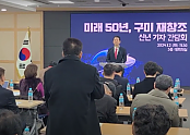 스크린샷 2024-11-05 080159.png