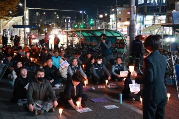 24.11.13 윤석열 퇴진 경산 시국대회 사진 (4).jpg